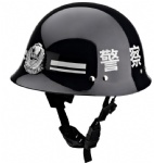 Service helmet