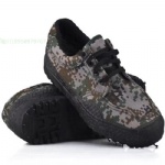 Camouflage training shoes