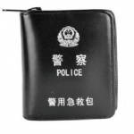 警用急救包